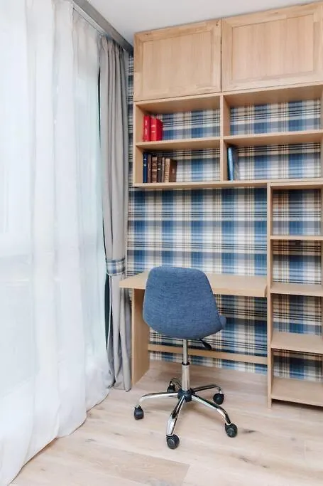 Studio Design Renove/ Berges Du Rhone Λυών Γαλλία